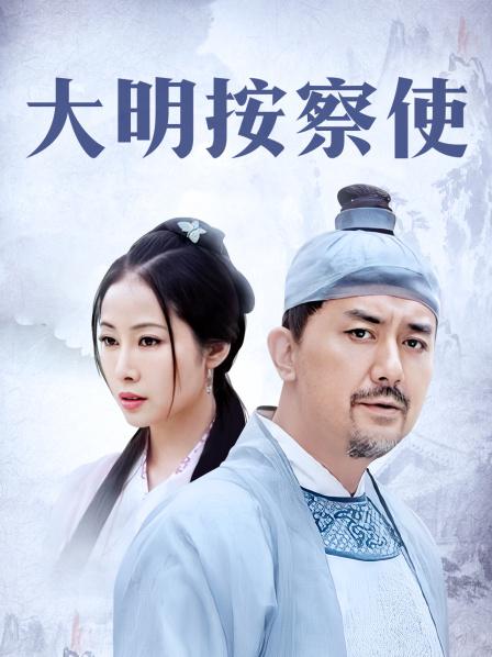 [百度网盘] 九言X阿九 – 优菈 [40P+10V/1.41GB]