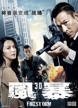 尤蜜荟嫩模周妍希(土肥圆矮挫穷)沙巴旅拍无圣光版(含视频）【93P+2V1.95G】